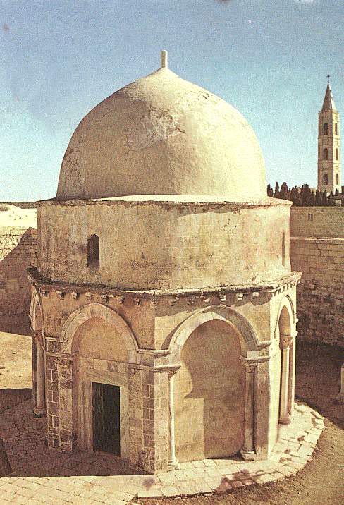 The Ascension Chapel