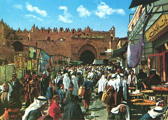 Damascus Gate