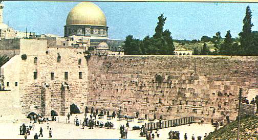 The Wailing Wall