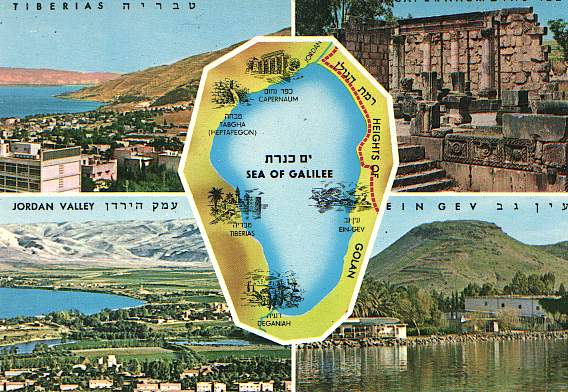 Galilee