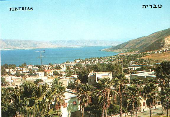 Tiberias