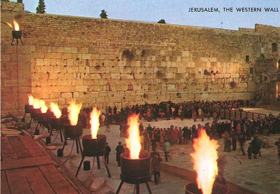 The Wailing Wall